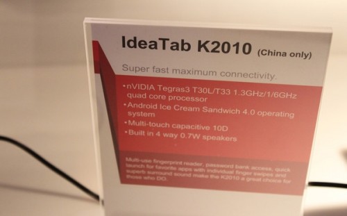 IdeaTab K2010
